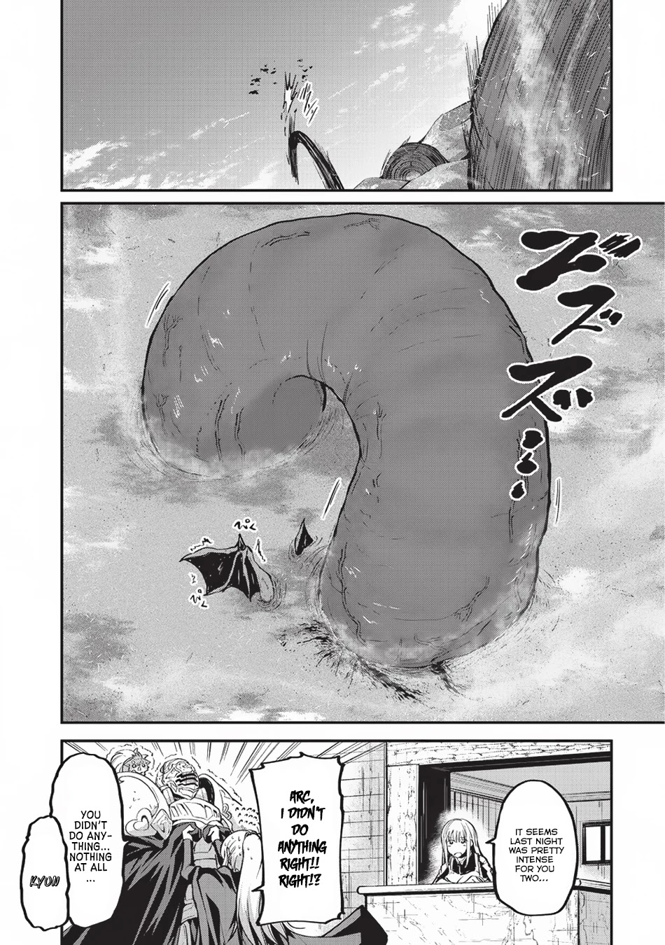 Gaikotsu Kishi-sama, Tadaima Isekai e Odekake-chuu chapter 15 page 28