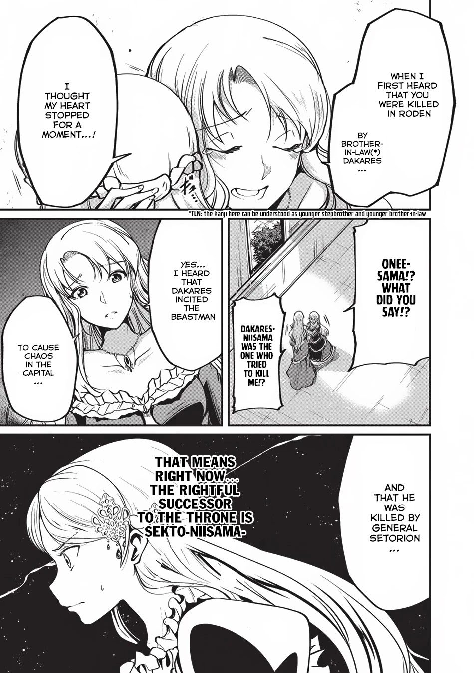 Gaikotsu Kishi-sama, Tadaima Isekai e Odekake-chuu chapter 15 page 4