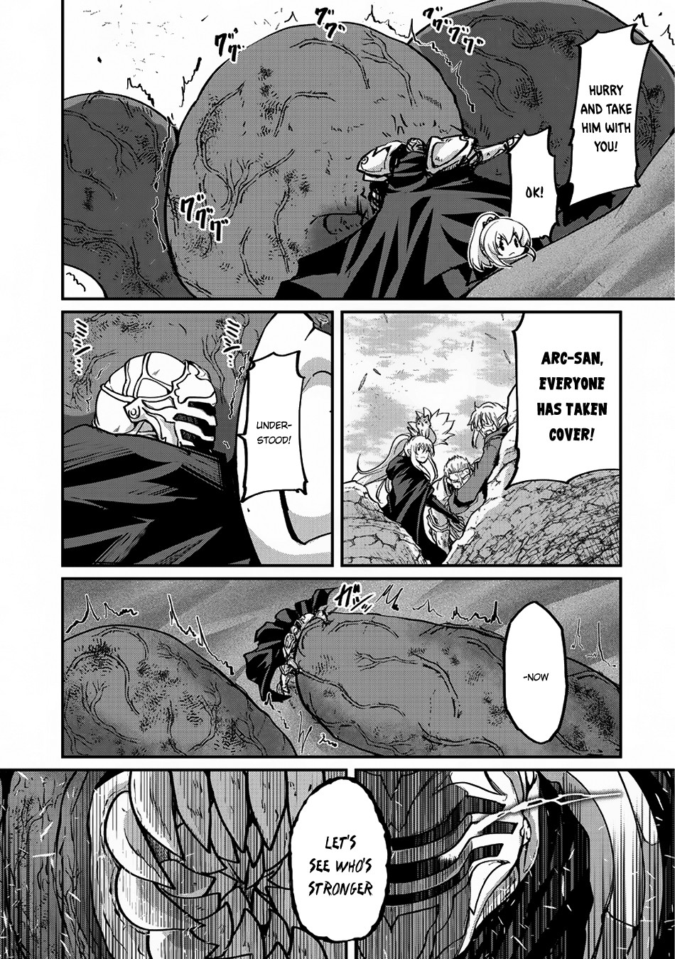 Gaikotsu Kishi-sama, Tadaima Isekai e Odekake-chuu chapter 16 page 16