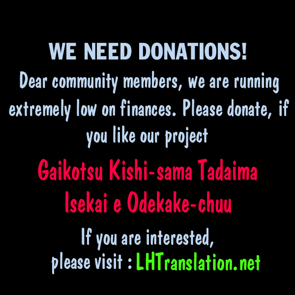 Gaikotsu Kishi-sama, Tadaima Isekai e Odekake-chuu chapter 16 page 28