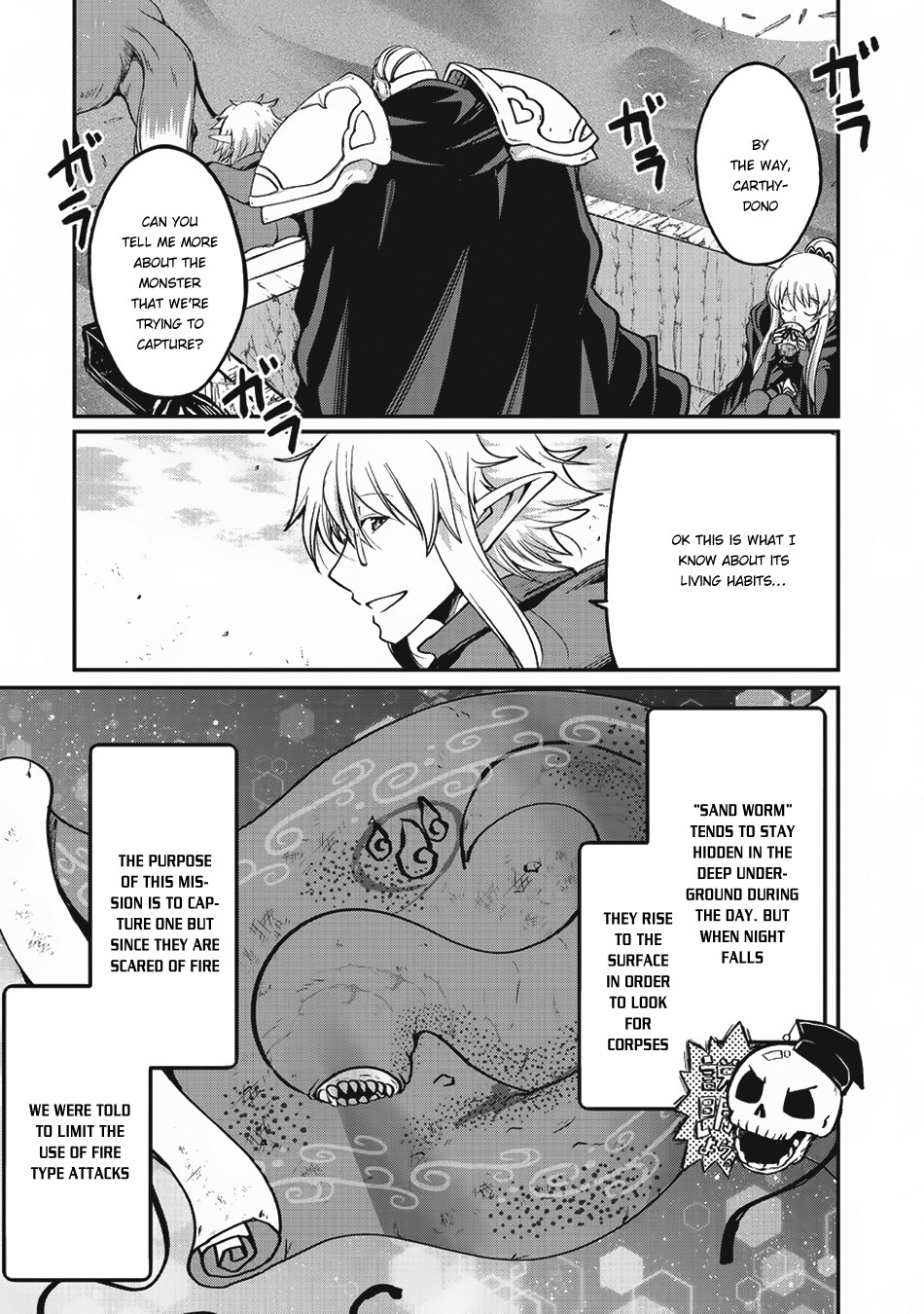 Gaikotsu Kishi-sama, Tadaima Isekai e Odekake-chuu chapter 16 page 7