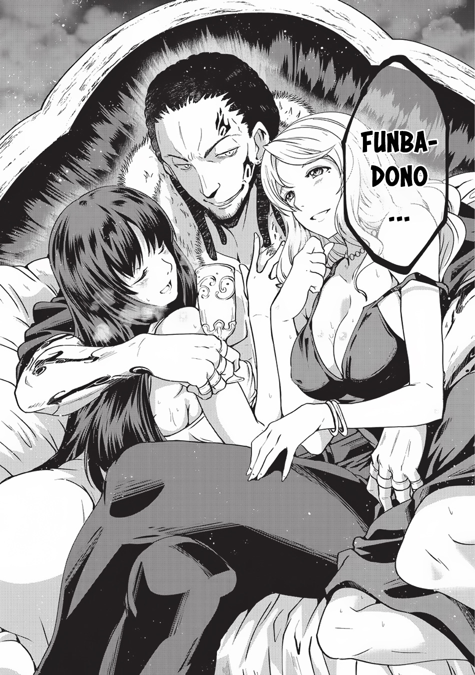 Gaikotsu Kishi-sama, Tadaima Isekai e Odekake-chuu chapter 17 page 21