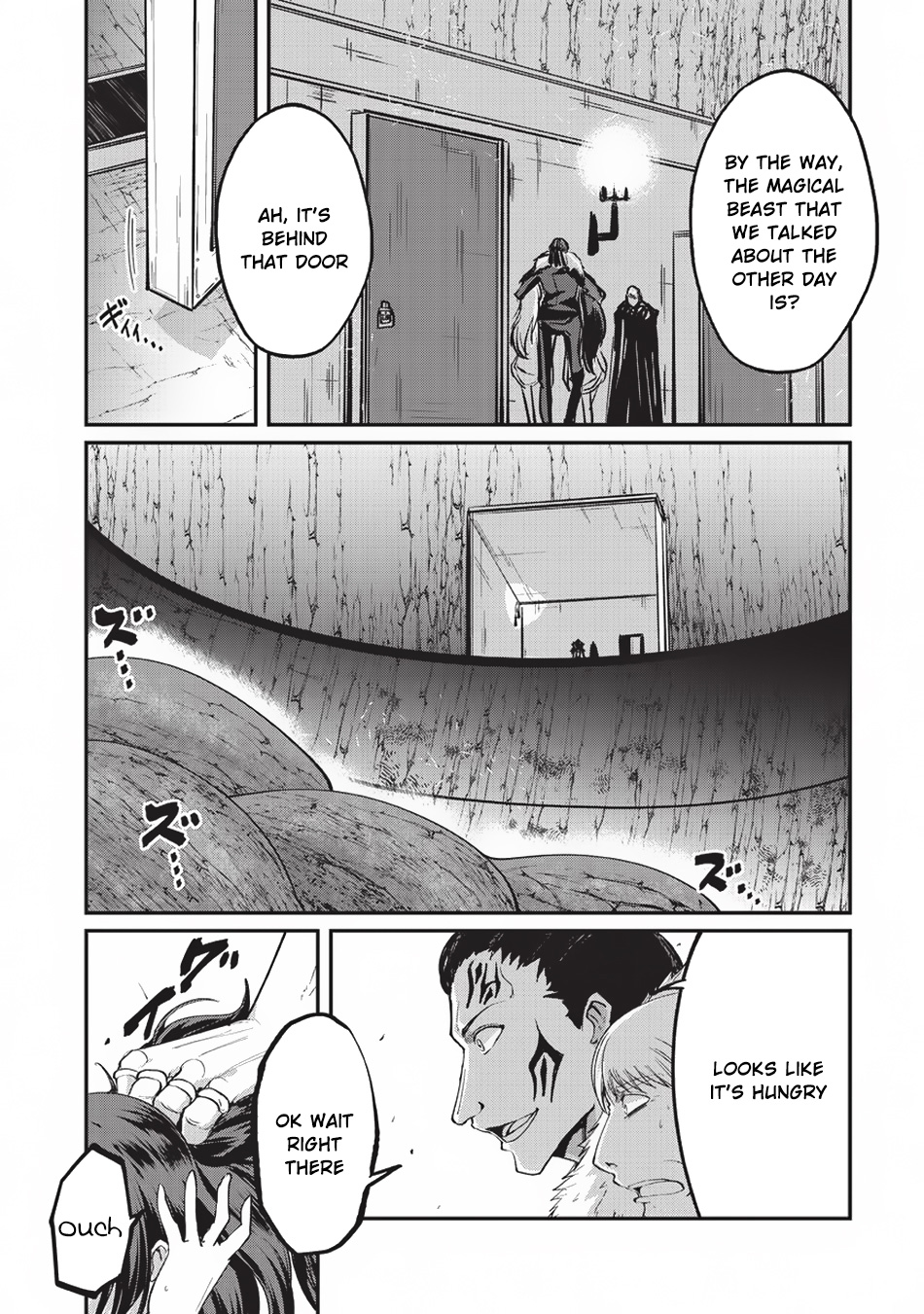 Gaikotsu Kishi-sama, Tadaima Isekai e Odekake-chuu chapter 17 page 23