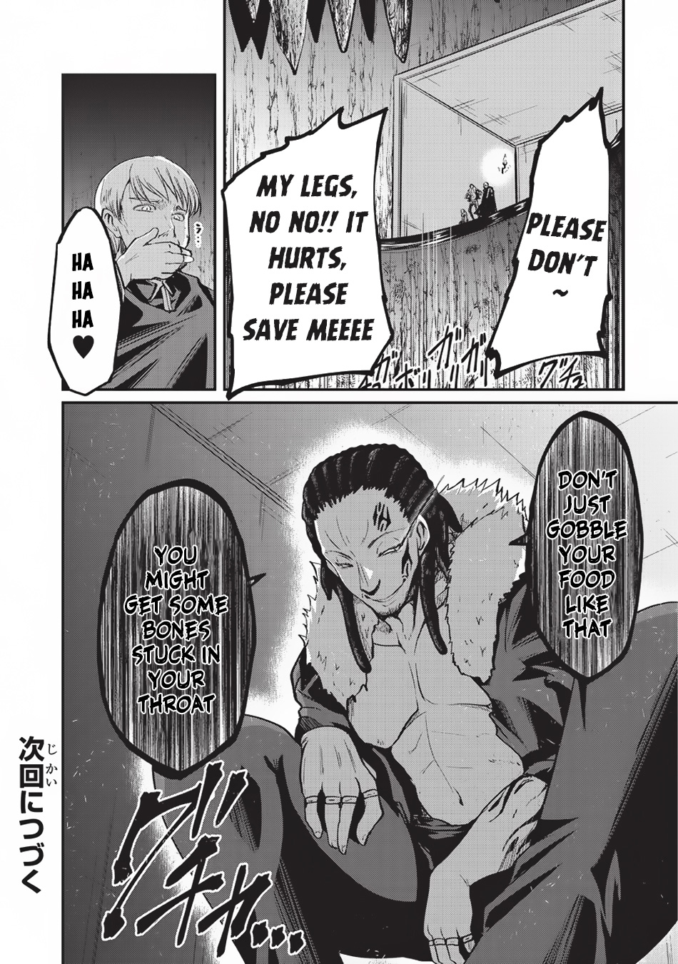 Gaikotsu Kishi-sama, Tadaima Isekai e Odekake-chuu chapter 17 page 25