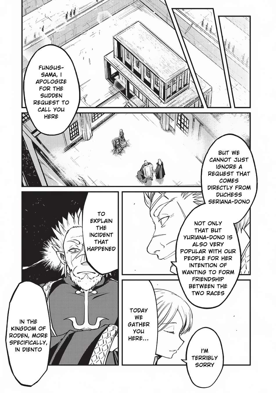 Gaikotsu Kishi-sama, Tadaima Isekai e Odekake-chuu chapter 17 page 4