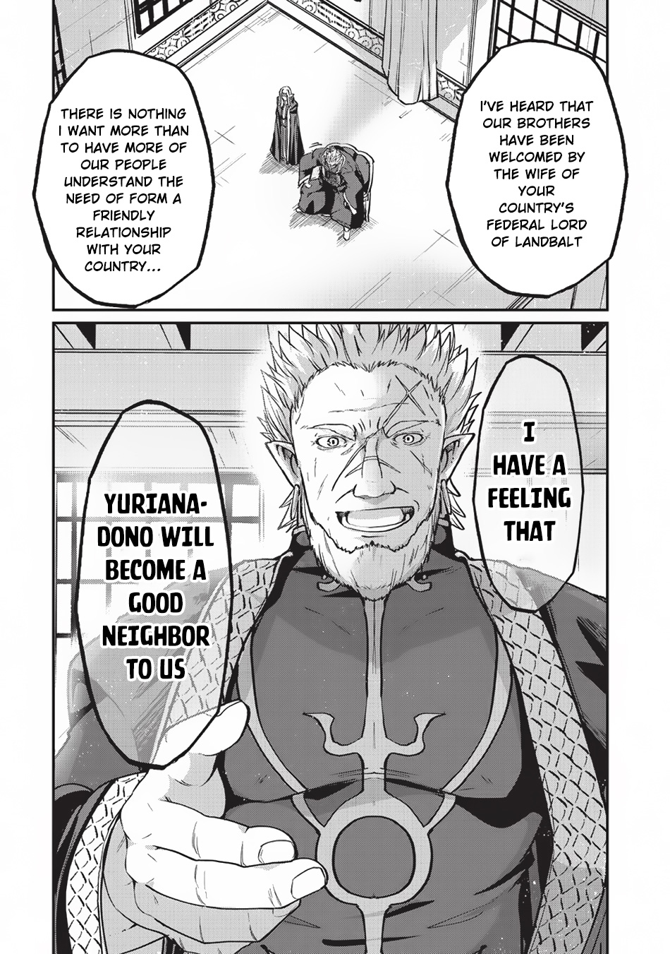 Gaikotsu Kishi-sama, Tadaima Isekai e Odekake-chuu chapter 17 page 8