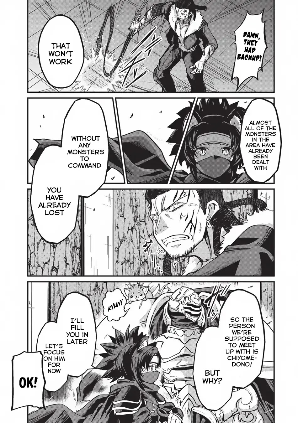 Gaikotsu Kishi-sama, Tadaima Isekai e Odekake-chuu chapter 19 page 24