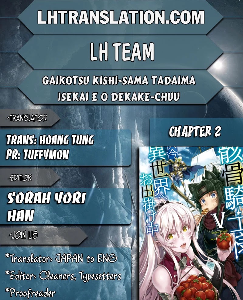 Gaikotsu Kishi-sama, Tadaima Isekai e Odekake-chuu chapter 2 page 1