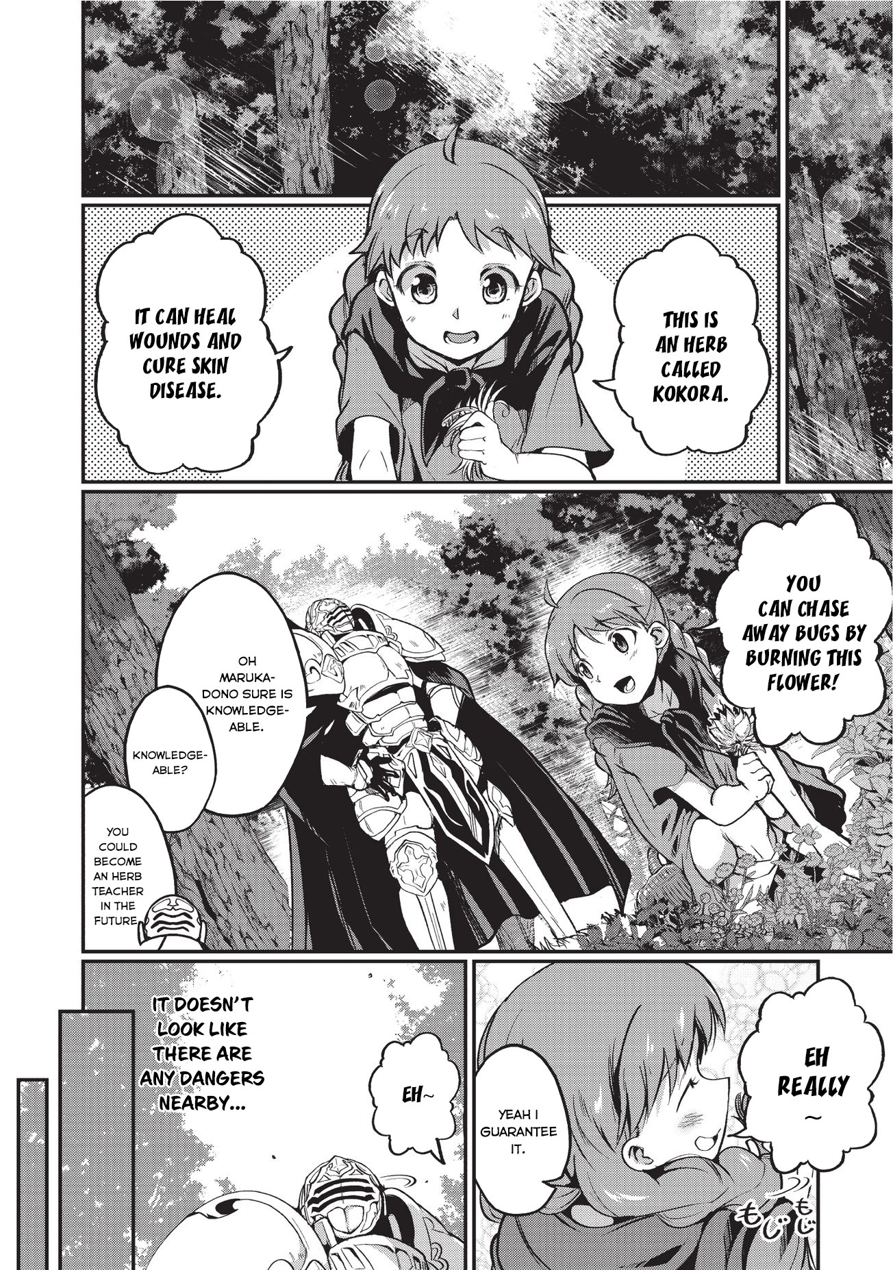 Gaikotsu Kishi-sama, Tadaima Isekai e Odekake-chuu chapter 2 page 21