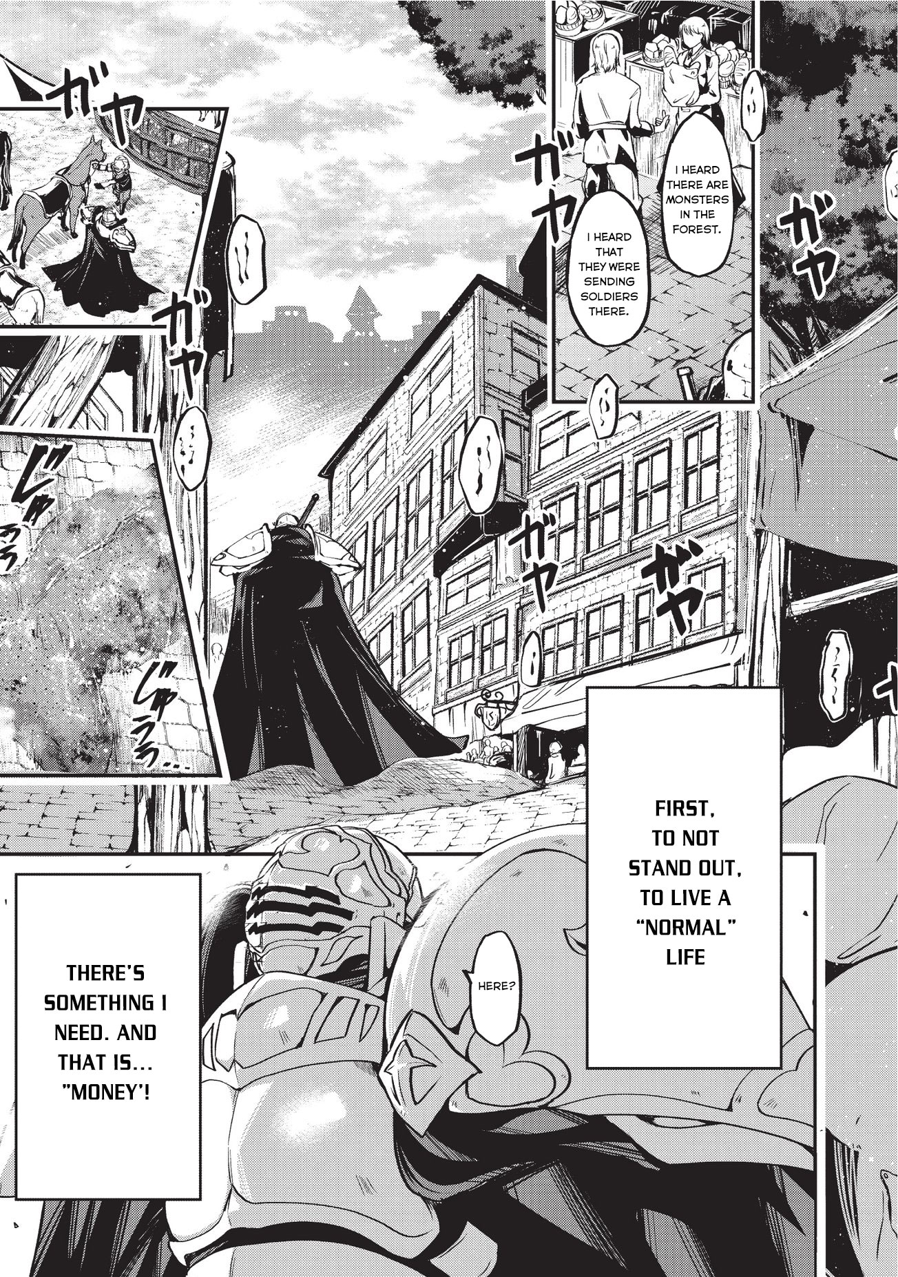 Gaikotsu Kishi-sama, Tadaima Isekai e Odekake-chuu chapter 2 page 6