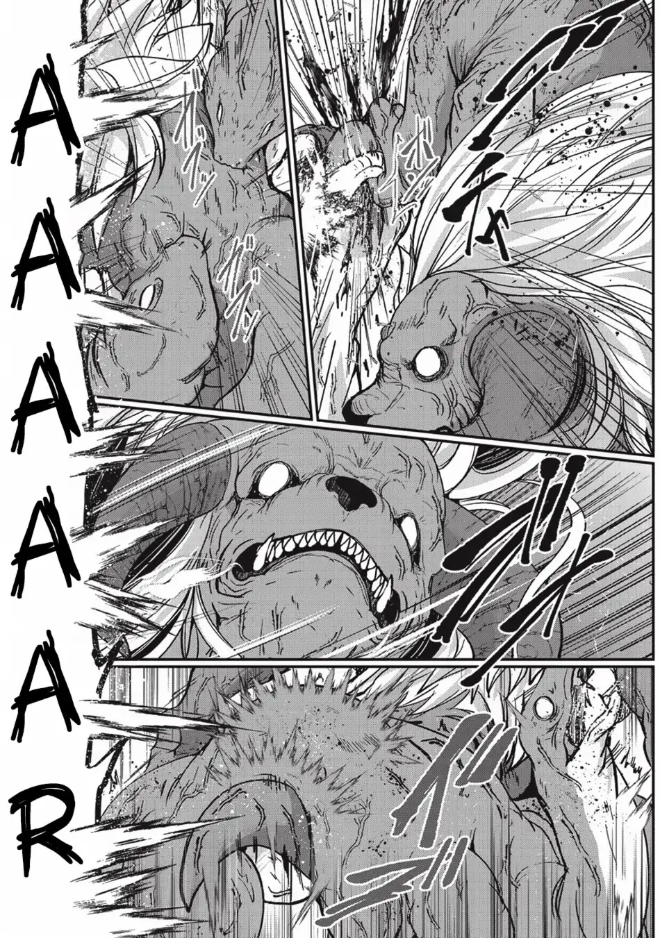 Gaikotsu Kishi-sama, Tadaima Isekai e Odekake-chuu chapter 20 page 22