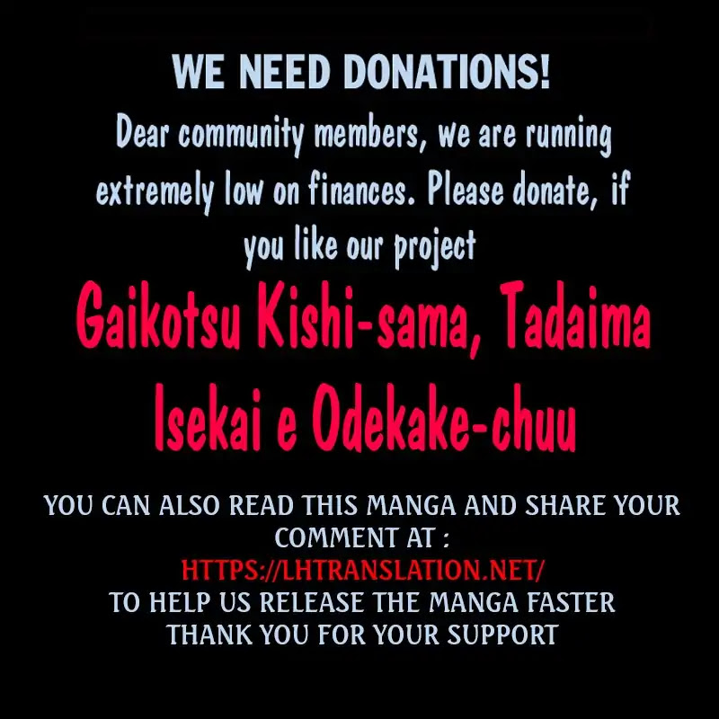 Gaikotsu Kishi-sama, Tadaima Isekai e Odekake-chuu chapter 21 page 25
