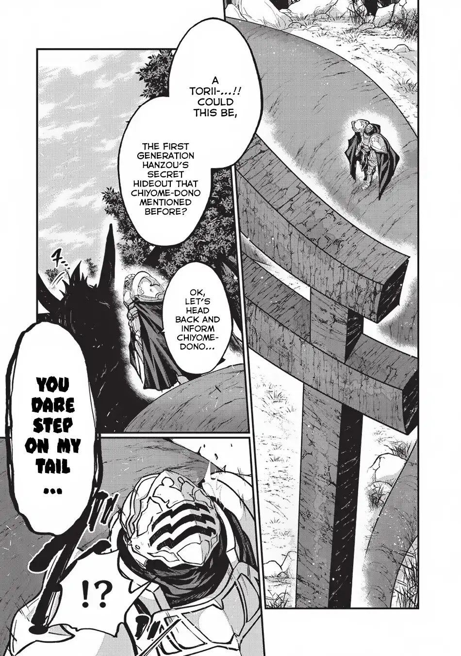 Gaikotsu Kishi-sama, Tadaima Isekai e Odekake-chuu chapter 23 page 2