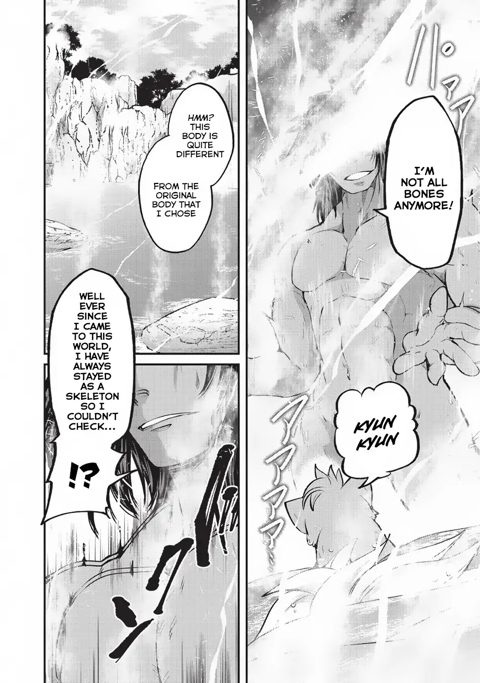 Gaikotsu Kishi-sama, Tadaima Isekai e Odekake-chuu chapter 23 page 28