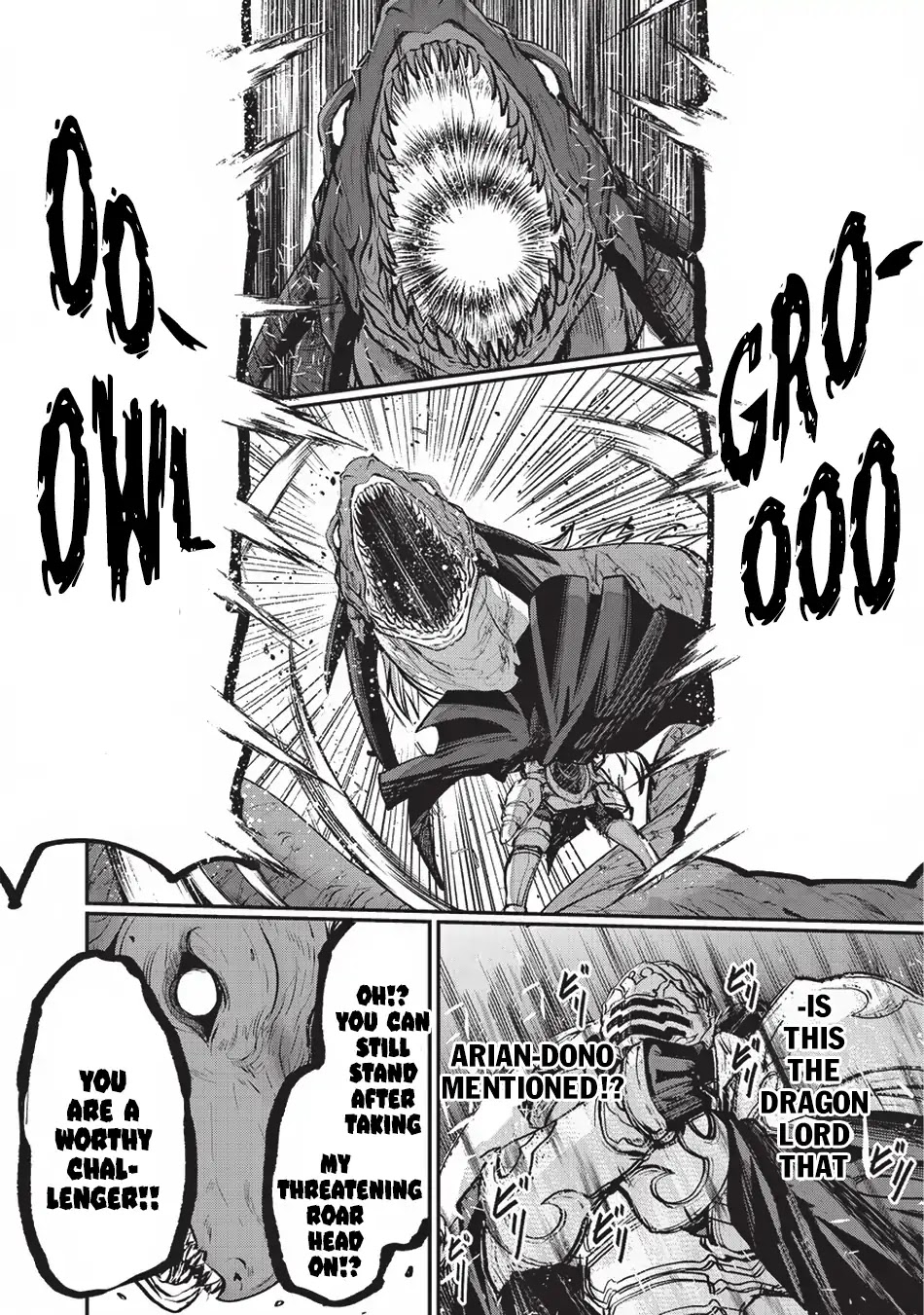 Gaikotsu Kishi-sama, Tadaima Isekai e Odekake-chuu chapter 23 page 4