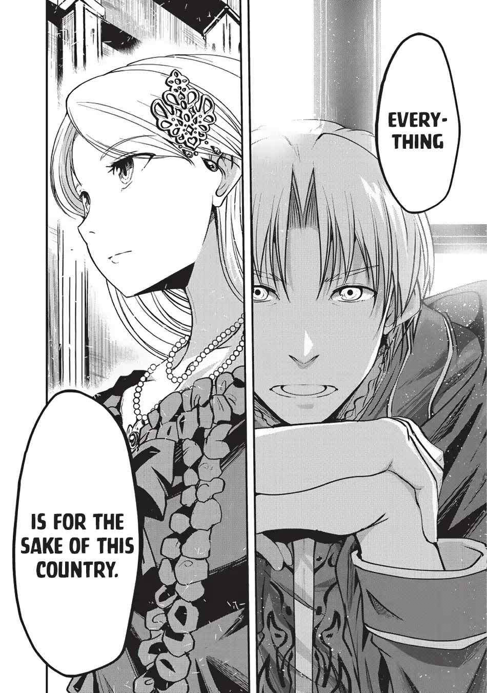 Gaikotsu Kishi-sama, Tadaima Isekai e Odekake-chuu chapter 24 page 14