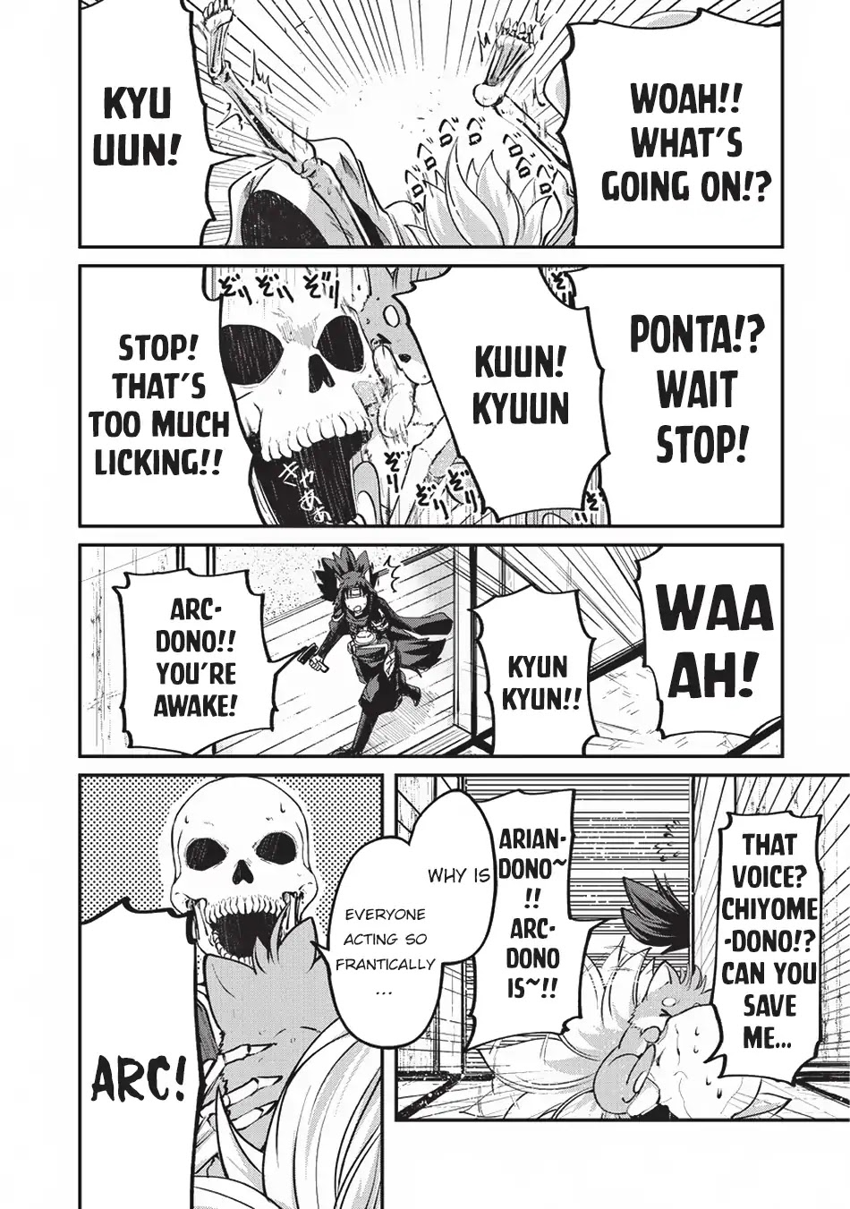 Gaikotsu Kishi-sama, Tadaima Isekai e Odekake-chuu chapter 24 page 16