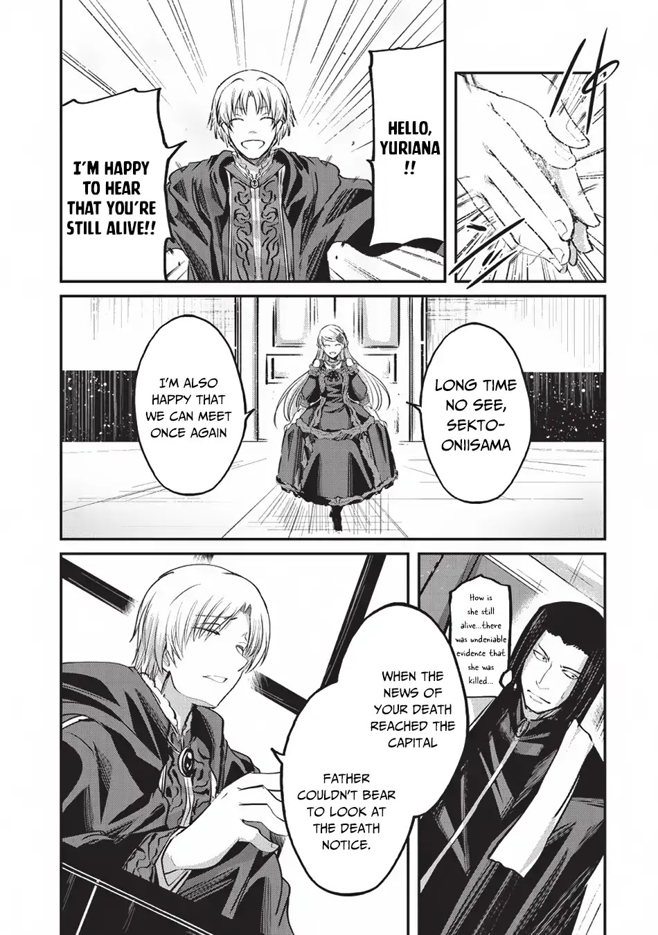 Gaikotsu Kishi-sama, Tadaima Isekai e Odekake-chuu chapter 24 page 8