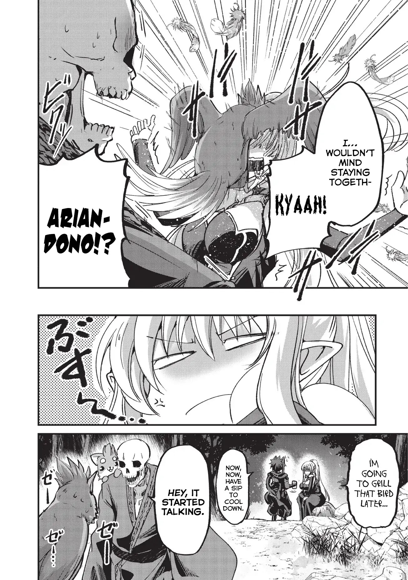 Gaikotsu Kishi-sama, Tadaima Isekai e Odekake-chuu chapter 25 page 14