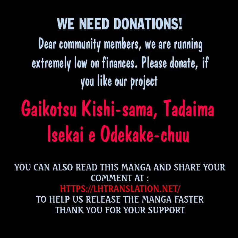 Gaikotsu Kishi-sama, Tadaima Isekai e Odekake-chuu chapter 25 page 28