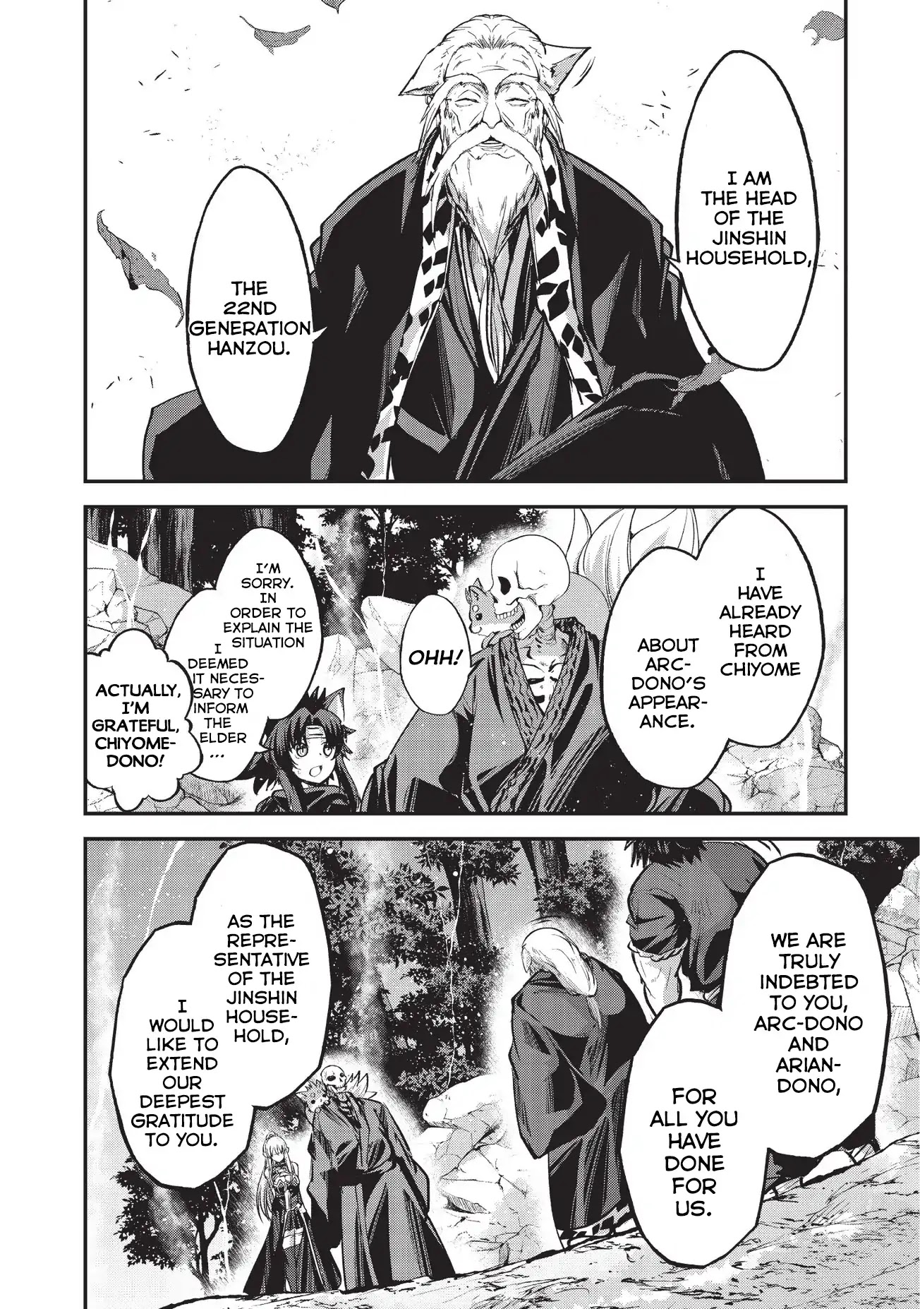 Gaikotsu Kishi-sama, Tadaima Isekai e Odekake-chuu chapter 25 page 3