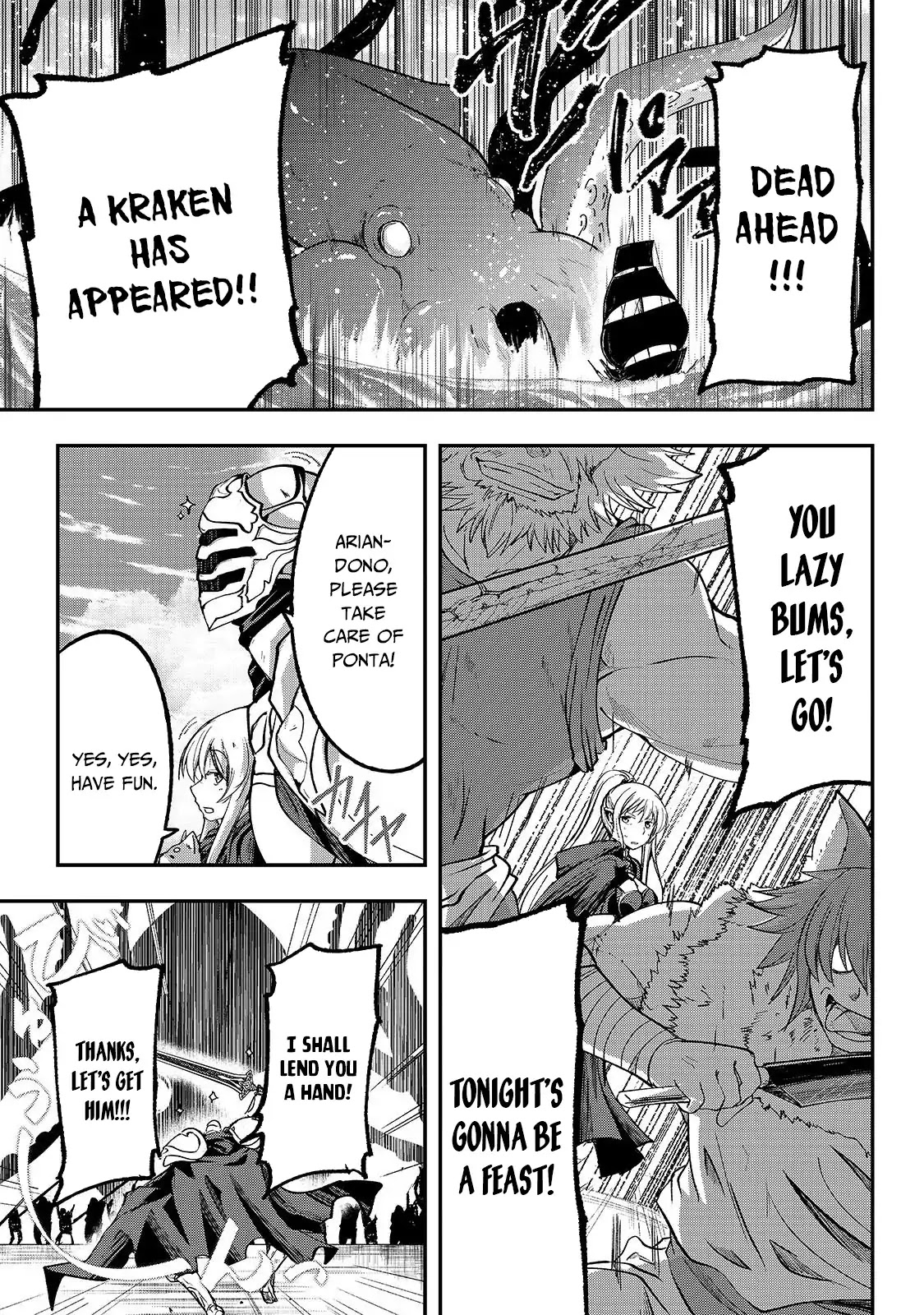 Gaikotsu Kishi-sama, Tadaima Isekai e Odekake-chuu chapter 26 page 16