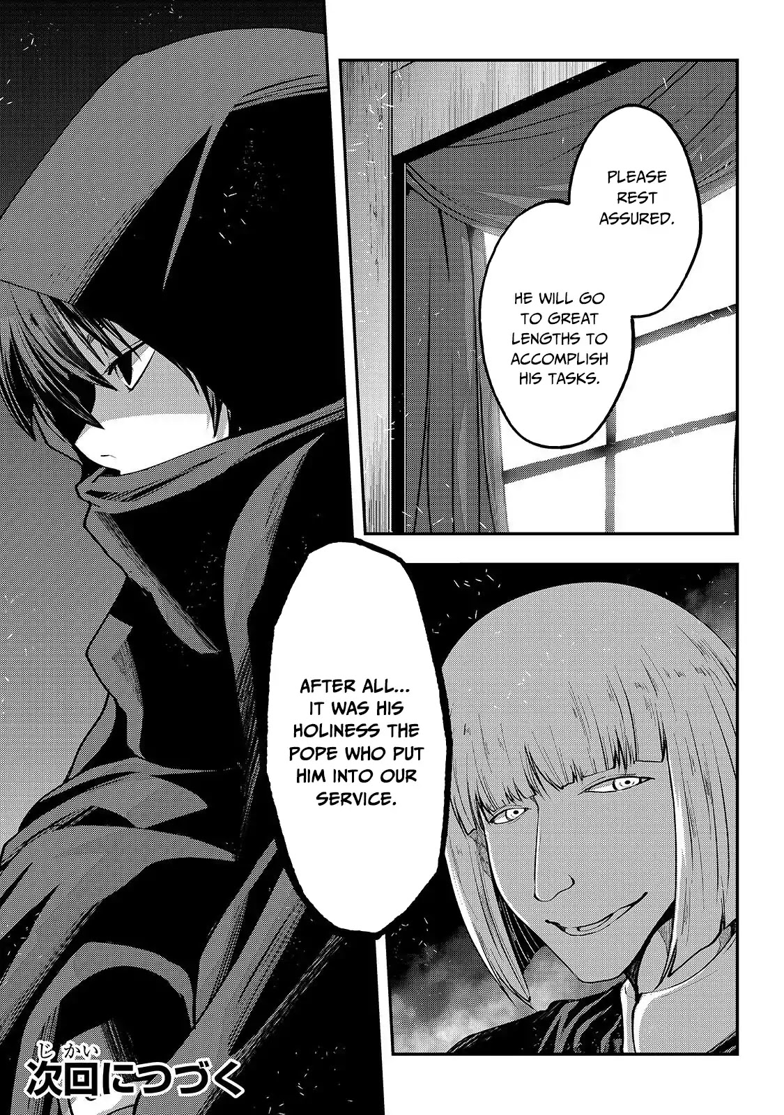 Gaikotsu Kishi-sama, Tadaima Isekai e Odekake-chuu chapter 26 page 25