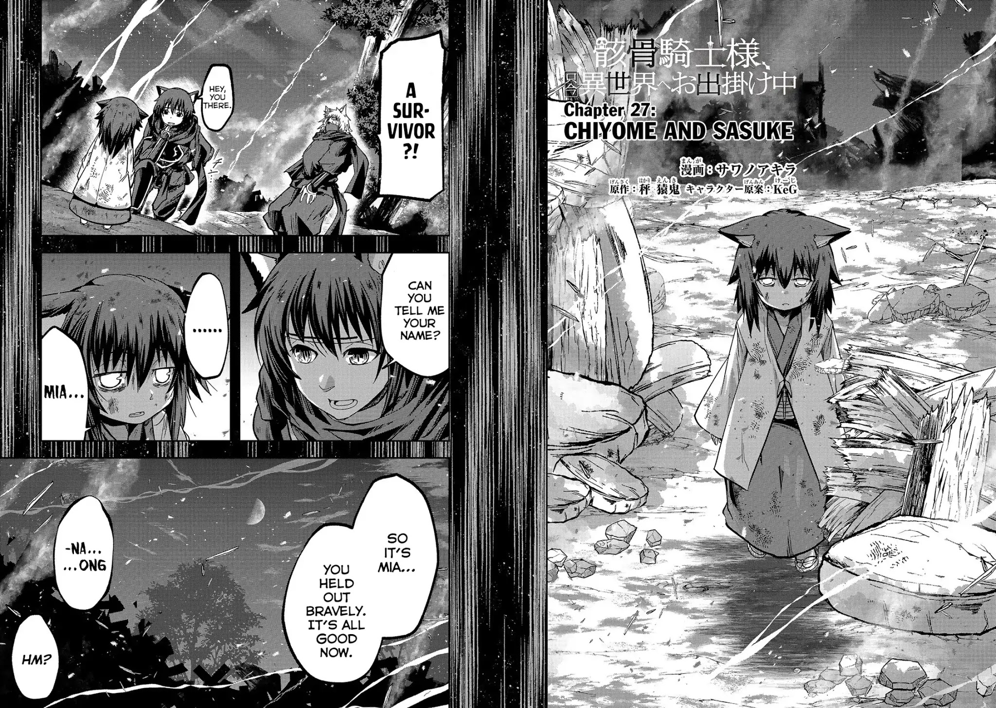 Gaikotsu Kishi-sama, Tadaima Isekai e Odekake-chuu chapter 27 page 3