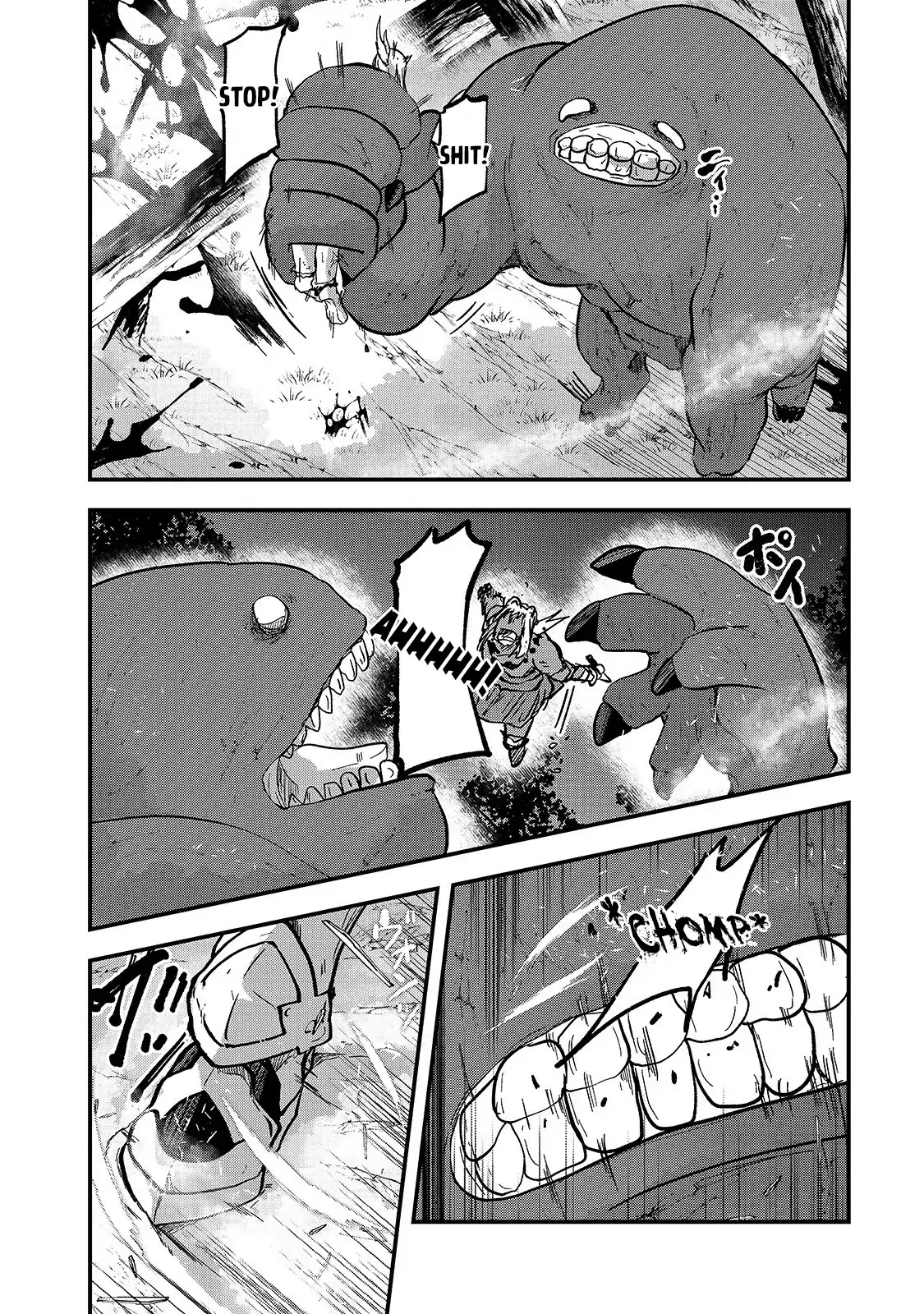 Gaikotsu Kishi-sama, Tadaima Isekai e Odekake-chuu chapter 28 page 25