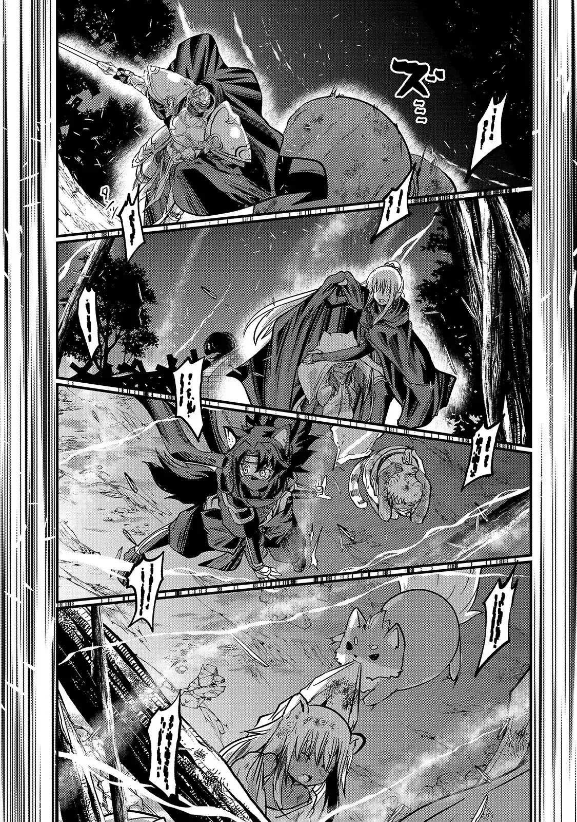 Gaikotsu Kishi-sama, Tadaima Isekai e Odekake-chuu chapter 29 page 18