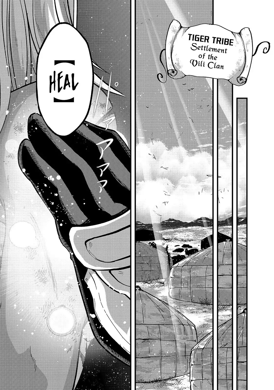 Gaikotsu Kishi-sama, Tadaima Isekai e Odekake-chuu chapter 29 page 4