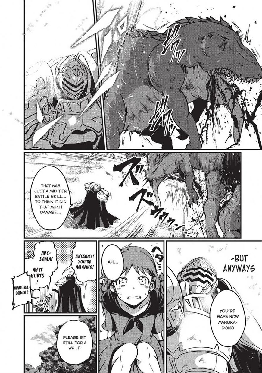 Gaikotsu Kishi-sama, Tadaima Isekai e Odekake-chuu chapter 3 page 12