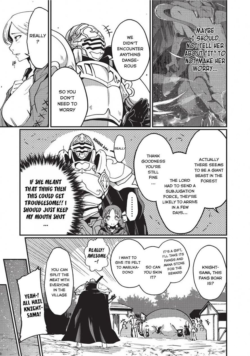 Gaikotsu Kishi-sama, Tadaima Isekai e Odekake-chuu chapter 3 page 17