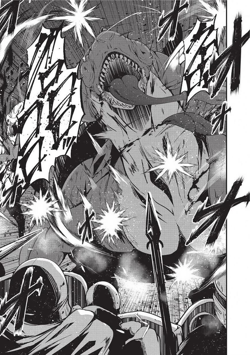 Gaikotsu Kishi-sama, Tadaima Isekai e Odekake-chuu chapter 3 page 21