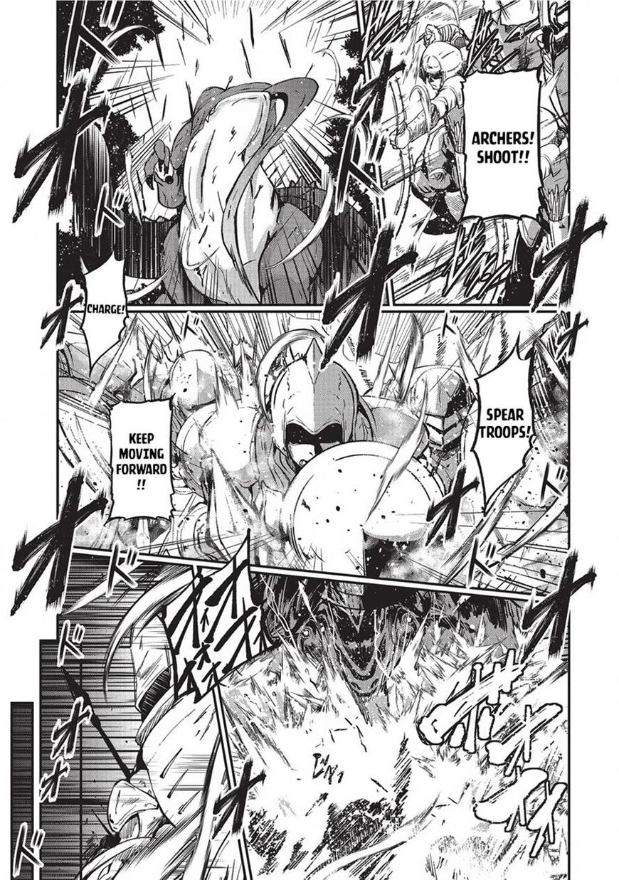 Gaikotsu Kishi-sama, Tadaima Isekai e Odekake-chuu chapter 3 page 22