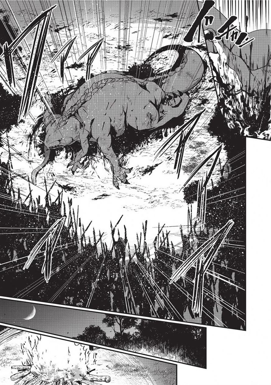 Gaikotsu Kishi-sama, Tadaima Isekai e Odekake-chuu chapter 3 page 23