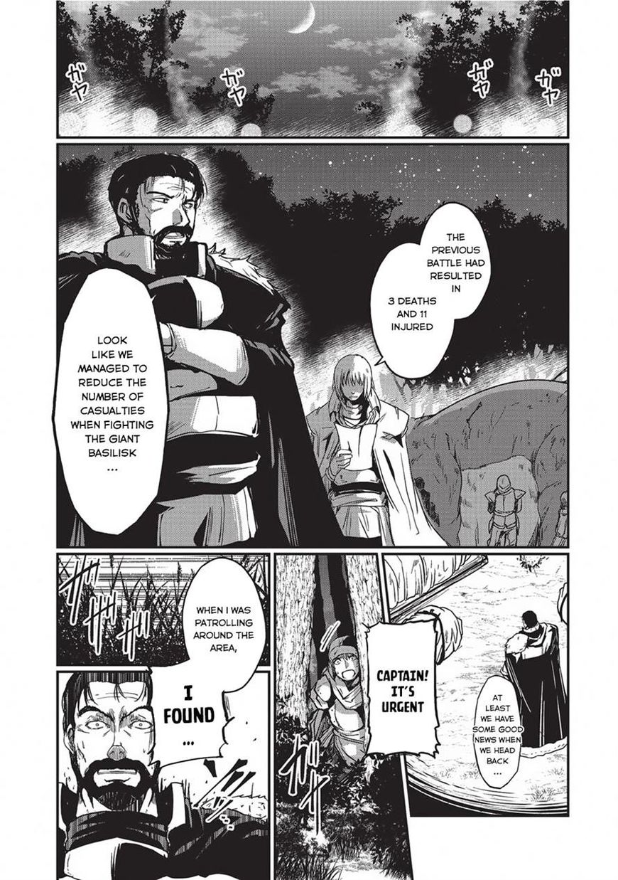 Gaikotsu Kishi-sama, Tadaima Isekai e Odekake-chuu chapter 3 page 24