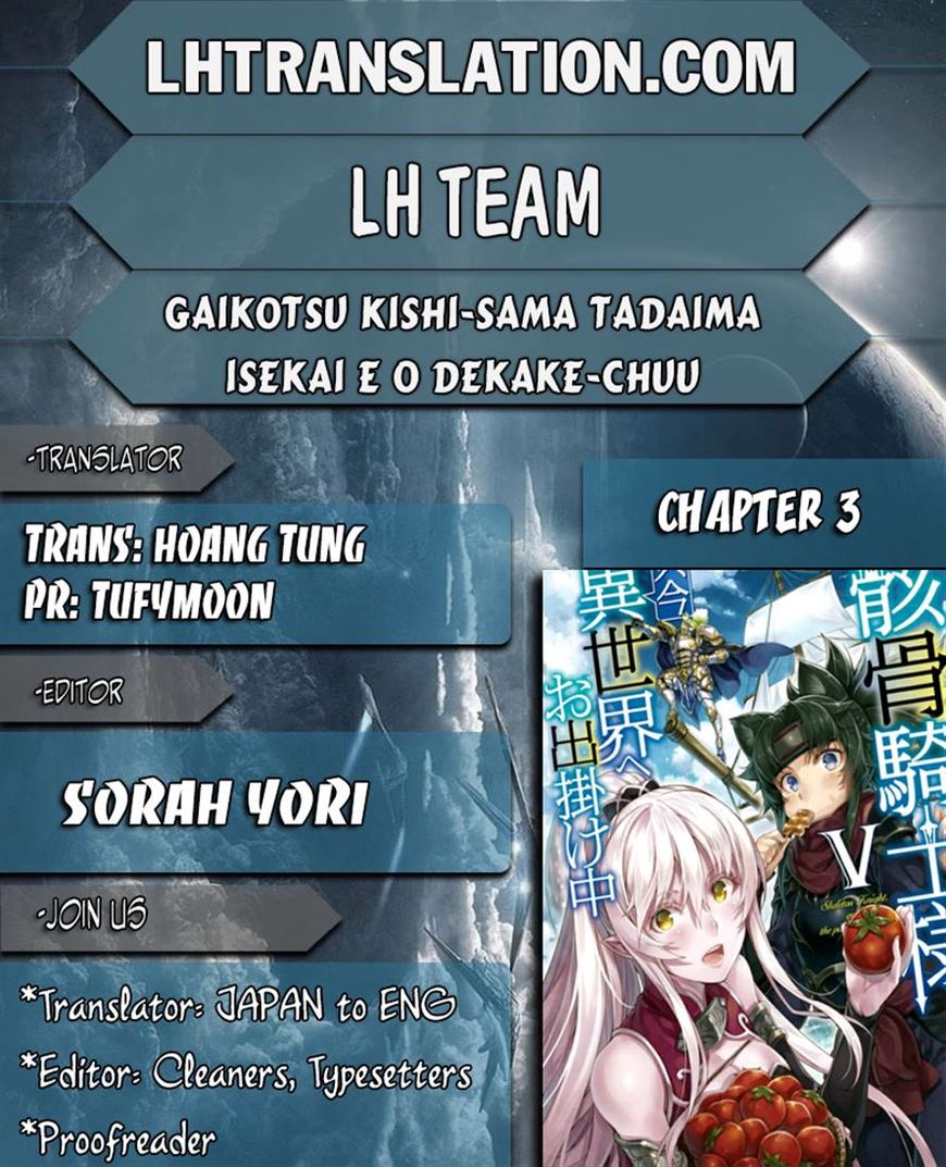 Gaikotsu Kishi-sama, Tadaima Isekai e Odekake-chuu chapter 3 page 28