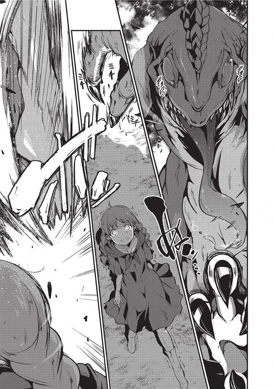 Gaikotsu Kishi-sama, Tadaima Isekai e Odekake-chuu chapter 3 page 3