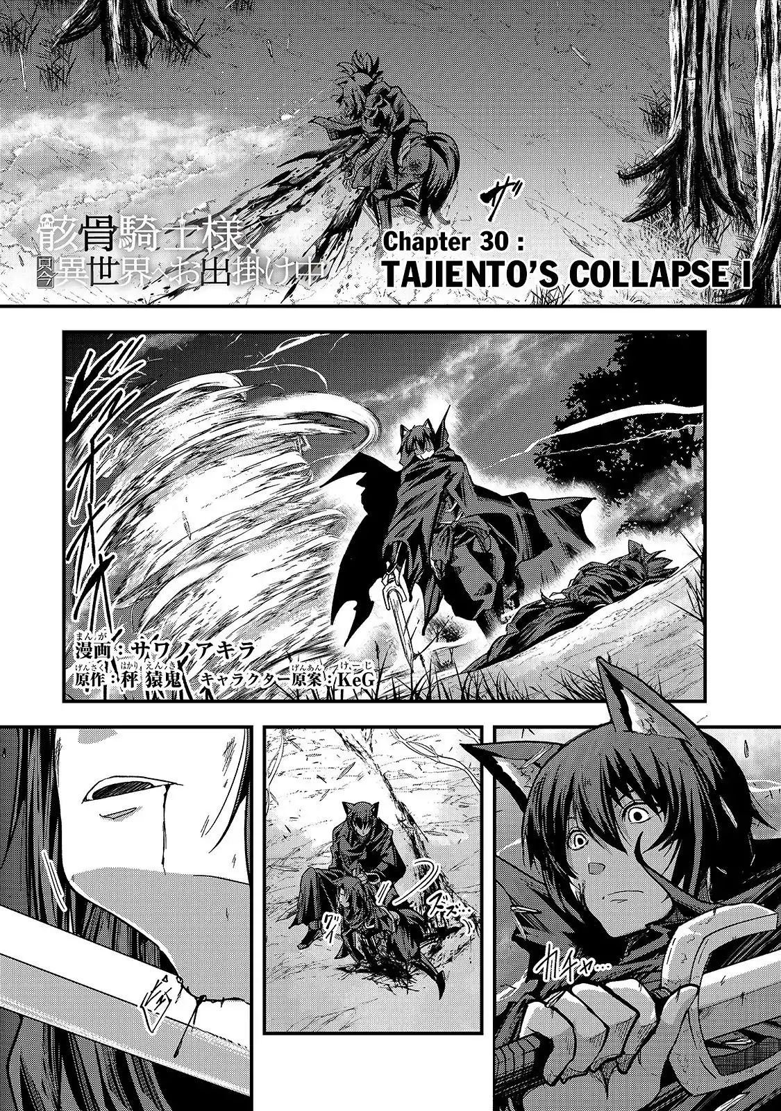 Gaikotsu Kishi-sama, Tadaima Isekai e Odekake-chuu chapter 30 page 2