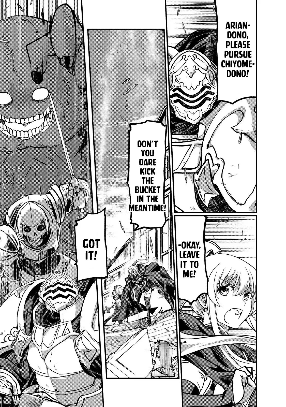 Gaikotsu Kishi-sama, Tadaima Isekai e Odekake-chuu chapter 30 page 25