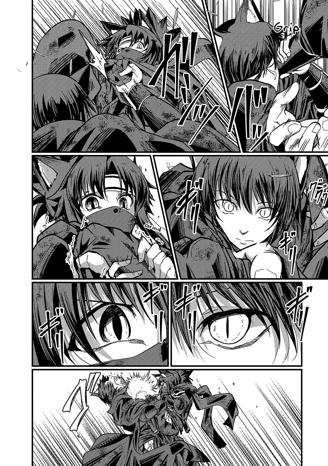 Gaikotsu Kishi-sama, Tadaima Isekai e Odekake-chuu chapter 31 page 12