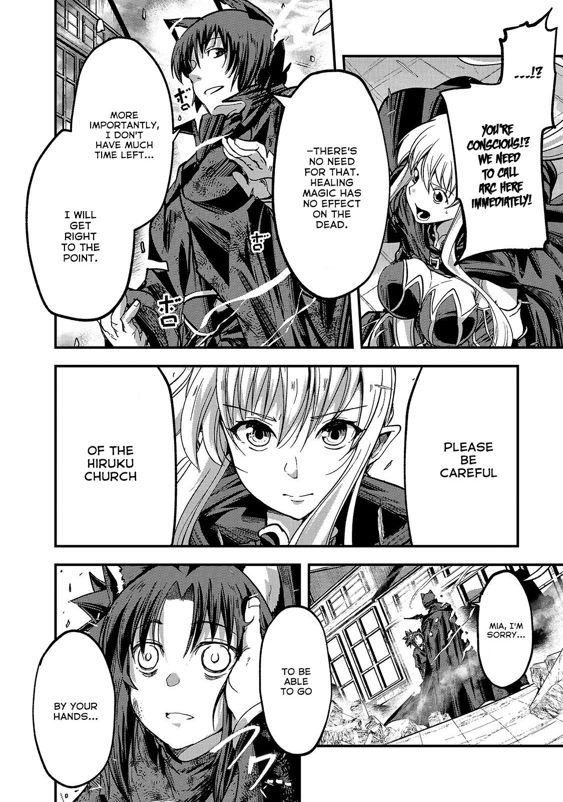 Gaikotsu Kishi-sama, Tadaima Isekai e Odekake-chuu chapter 31 page 19