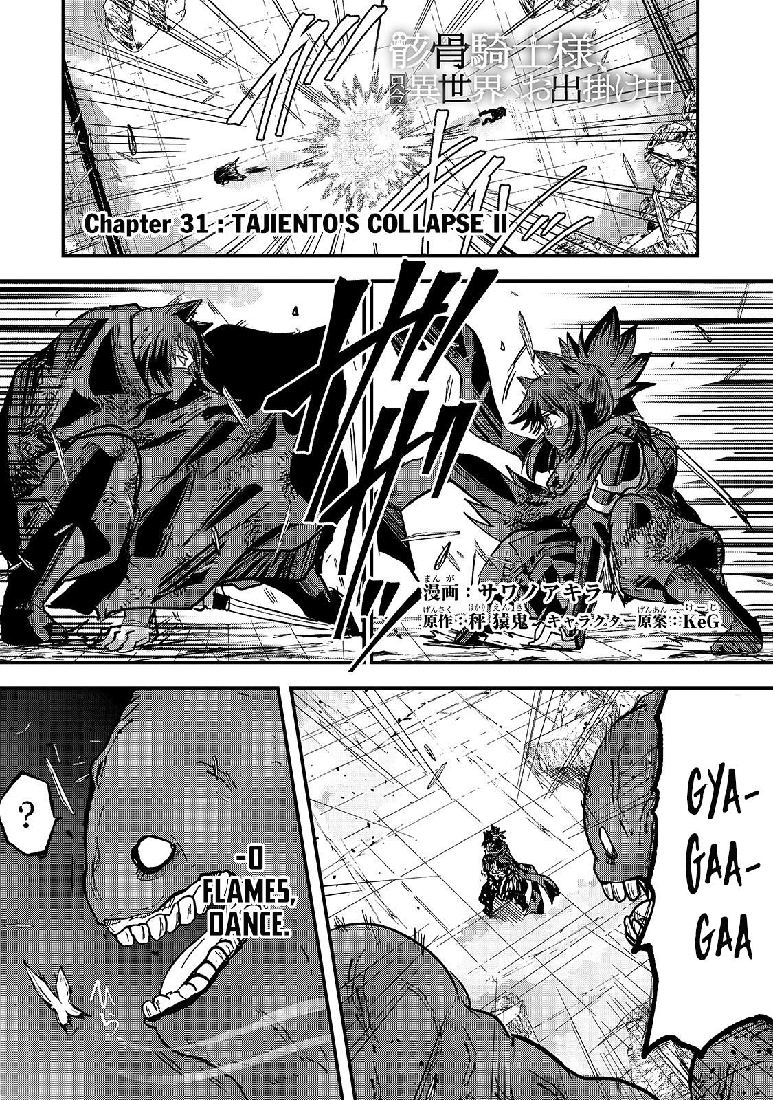 Gaikotsu Kishi-sama, Tadaima Isekai e Odekake-chuu chapter 31 page 2