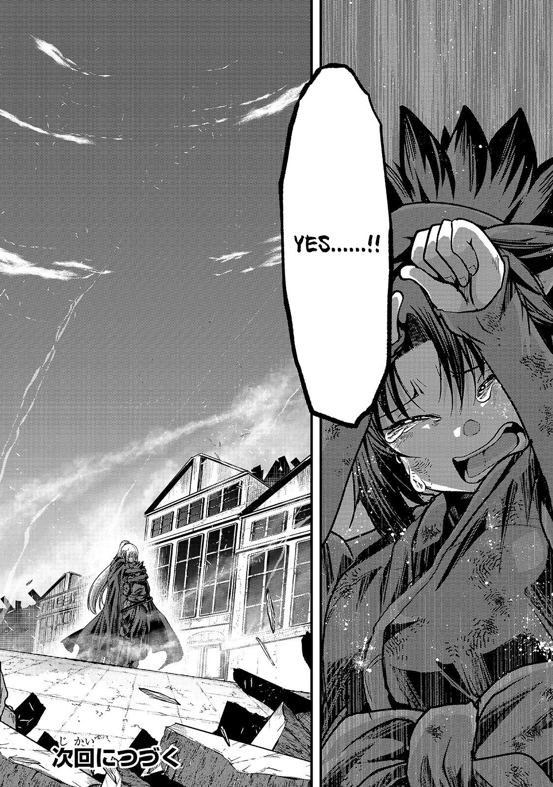 Gaikotsu Kishi-sama, Tadaima Isekai e Odekake-chuu chapter 31 page 23