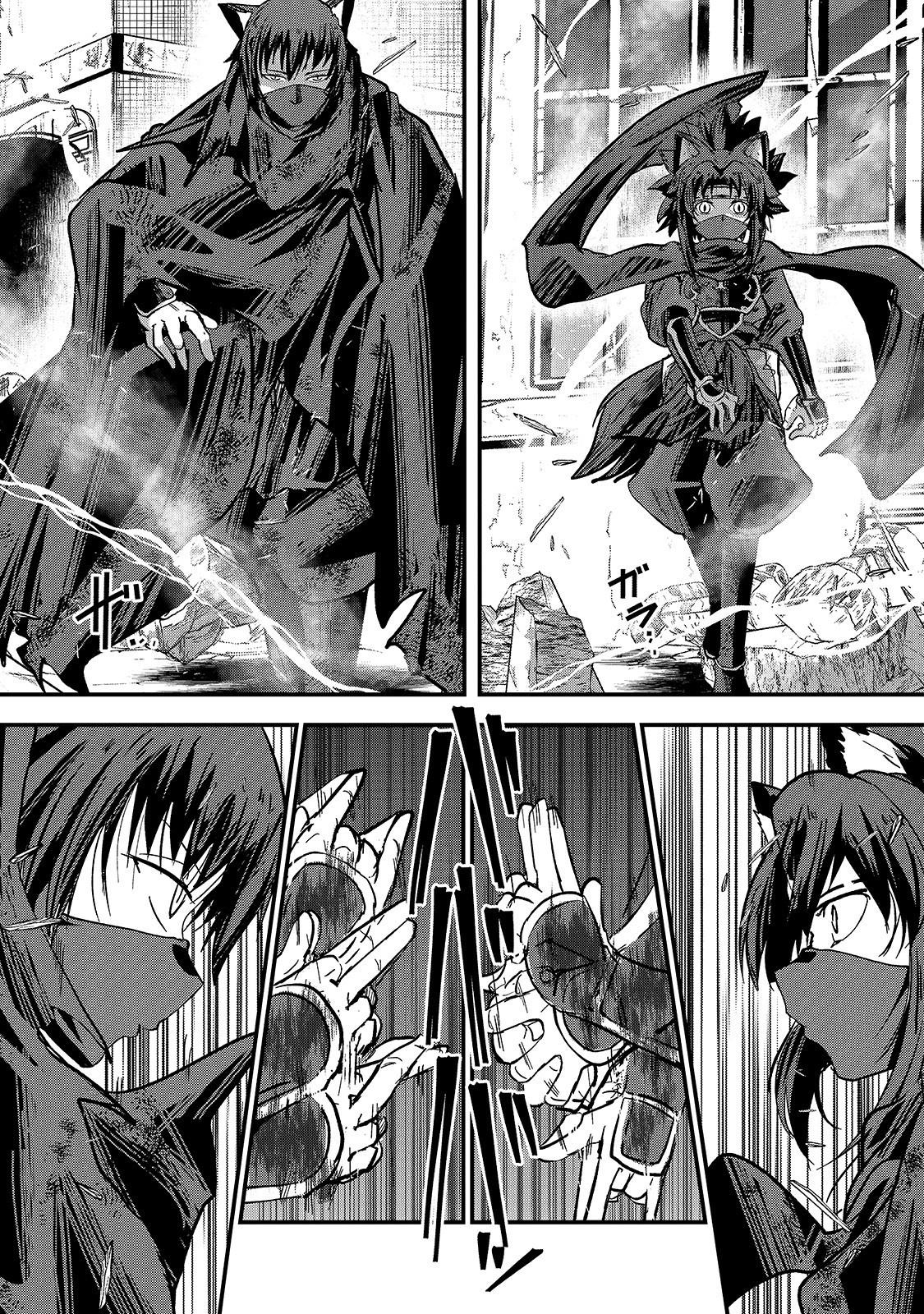 Gaikotsu Kishi-sama, Tadaima Isekai e Odekake-chuu chapter 31 page 4