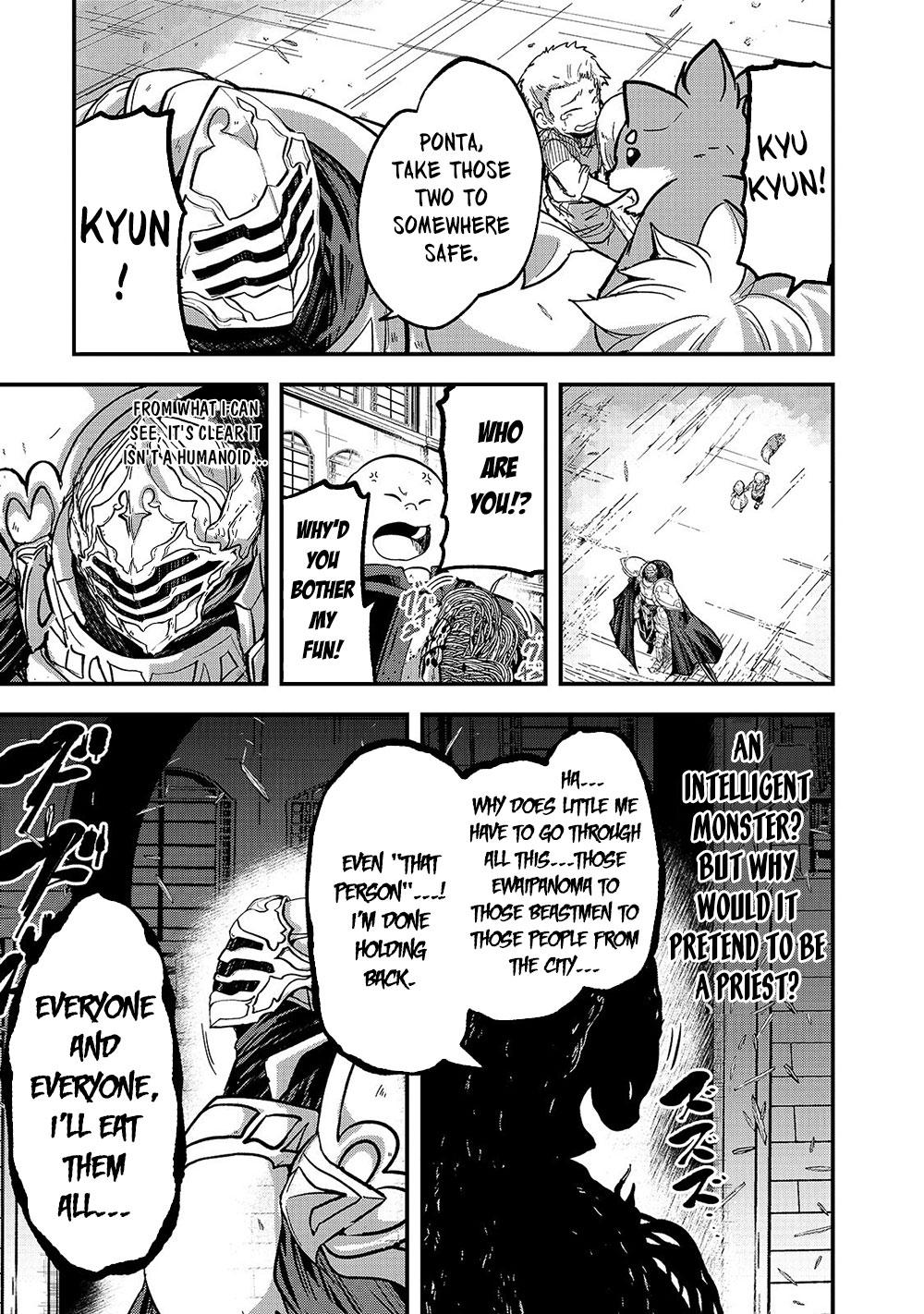 Gaikotsu Kishi-sama, Tadaima Isekai e Odekake-chuu chapter 32 page 6