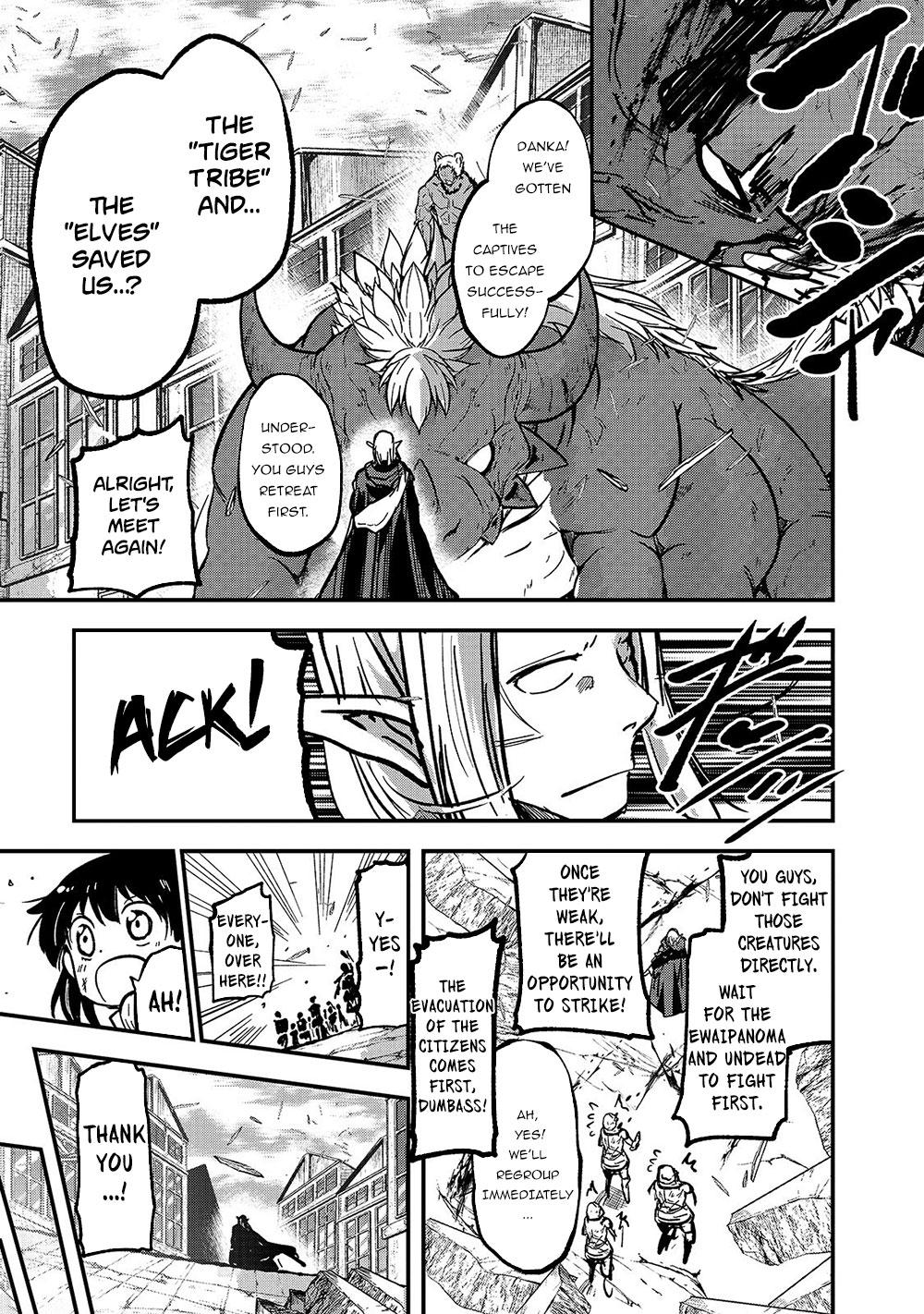 Gaikotsu Kishi-sama, Tadaima Isekai e Odekake-chuu chapter 32 page 9