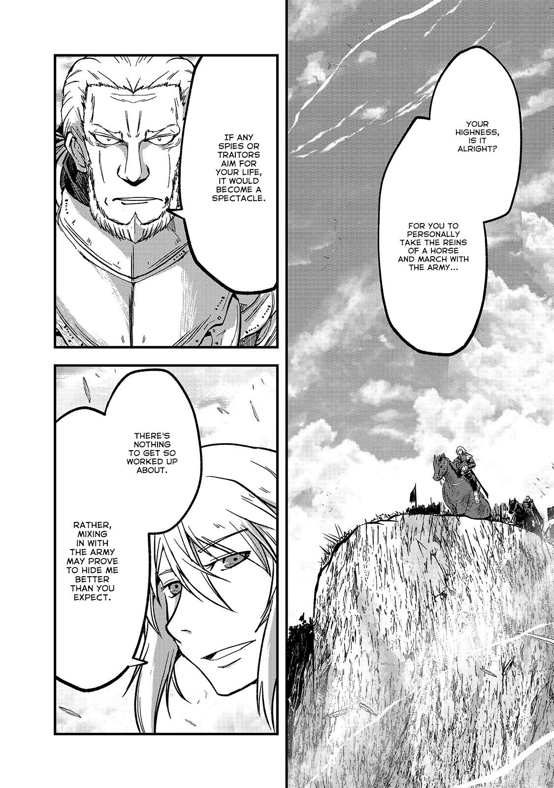 Gaikotsu Kishi-sama, Tadaima Isekai e Odekake-chuu chapter 33 page 12