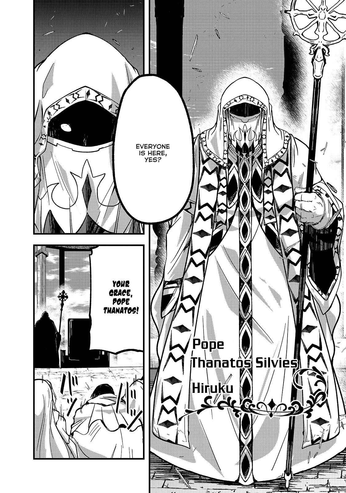 Gaikotsu Kishi-sama, Tadaima Isekai e Odekake-chuu chapter 33 page 18